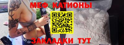 а пвп мука Братск