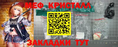 шишки Боровичи
