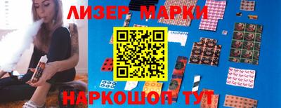 а пвп мука Братск