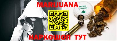 альфа пвп Белореченск