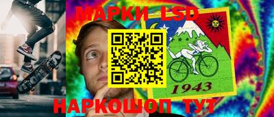 а пвп мука Братск