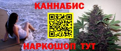 наркотики Бердск