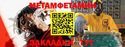 а пвп мука Братск