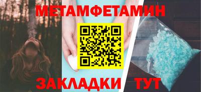 а пвп мука Братск