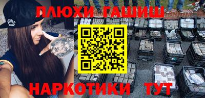 а пвп мука Братск