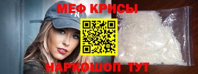 а пвп мука Братск
