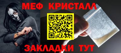 шишки Боровичи