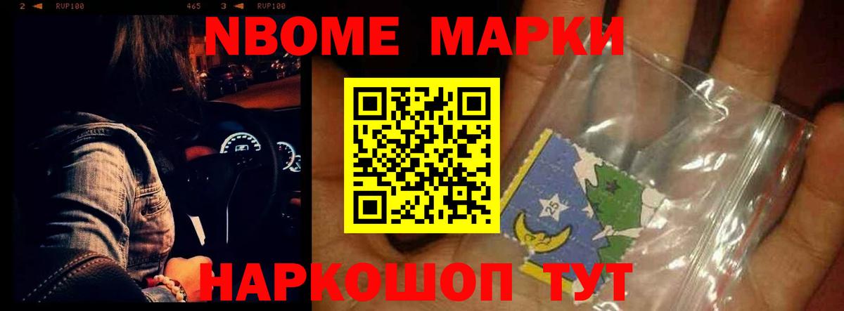 ЛСД экстази кислота  Лсд 25 экстази  Соликамск  Вход с VPN 